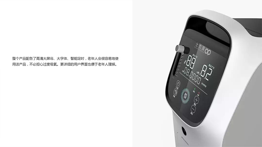 1606123827848148.jpg 6.jpg