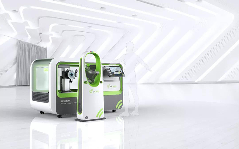 1606125481108295.jpg 11.jpg