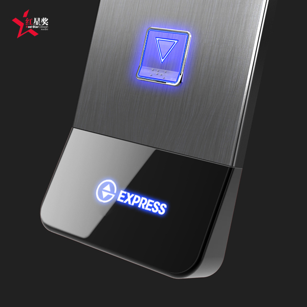 EXPRESS 快速电梯系列