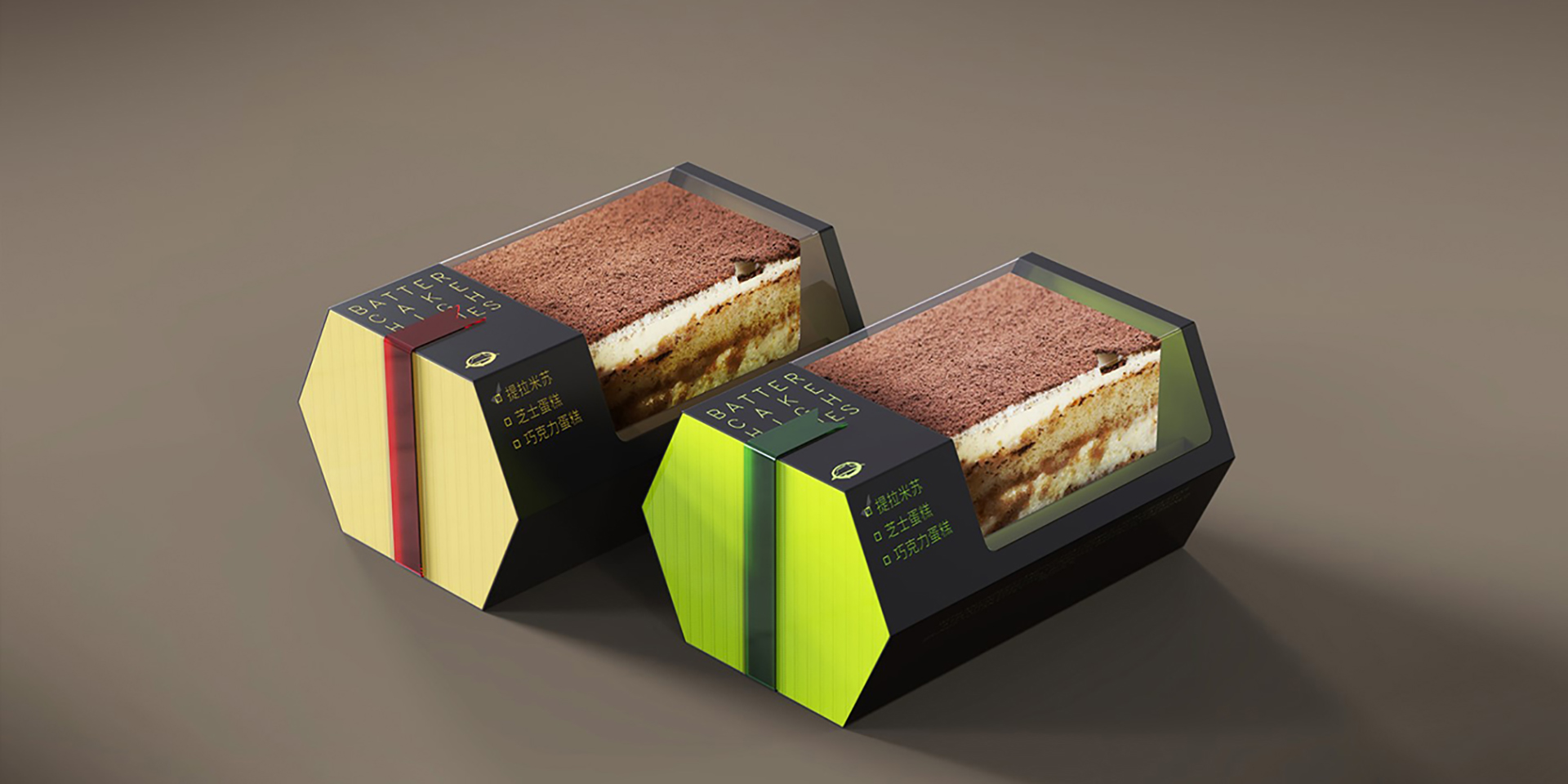 蛋糕盒设计|平面|包装|辛生味 - 原创作品 - 站酷 (ZCOOL)