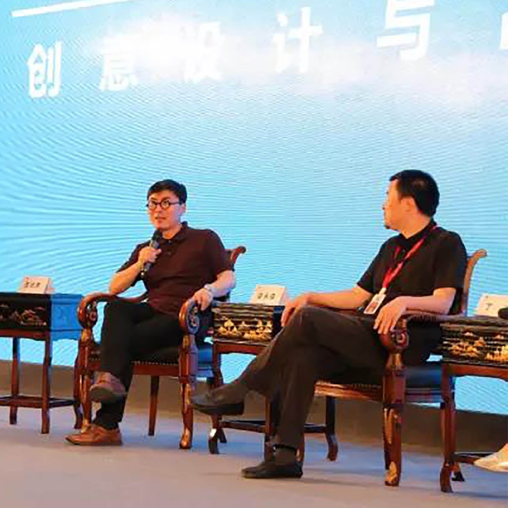 木马设计创始人丁伟受邀参加第二届中国品牌经济（上海）论坛