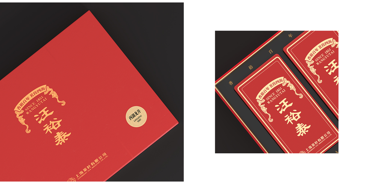 1639638164154712.png