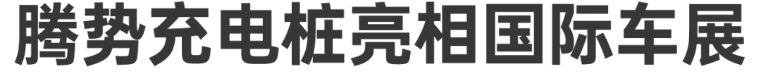 1696833443162881.png 3.0.png