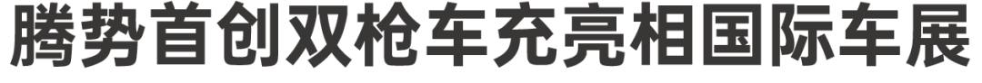 1696833925168924.png 6.2.png